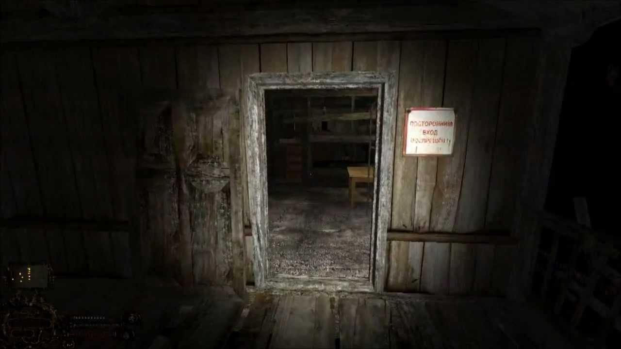 Давайте поиграем в Dream Reader Mod - The Forbidden Zone 1.1