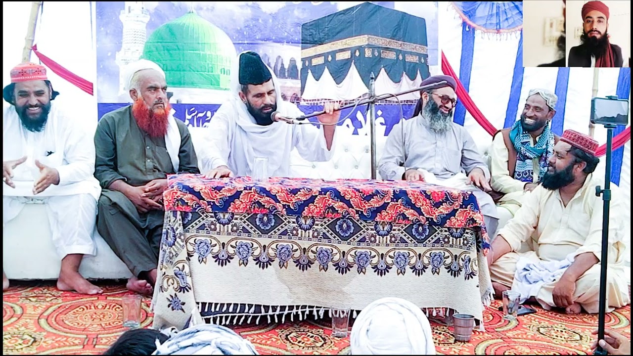 مفتی عبدالحمید چشتی صاحب اللہ کے نیک بندوں کی وجہ سے سو سو گھر تک تکلیف دور رہتی