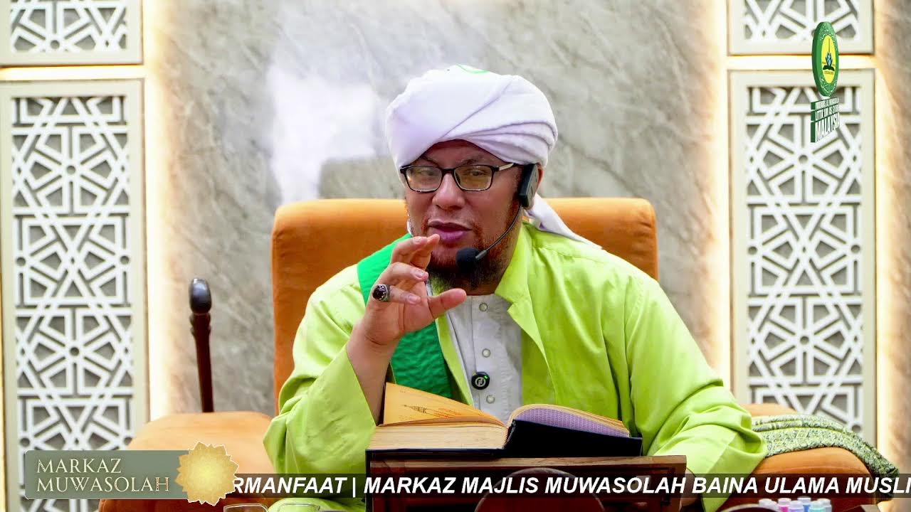 KULIAH SUBUH (TAFSIR AL-QURAN) | SURAH AL `ADIYAAT (HALAQAH 1)