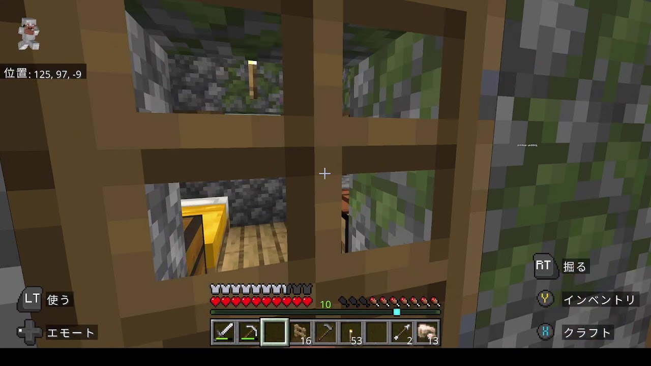 [Mine Craft]参加型　過疎るまで適当にサバイバル