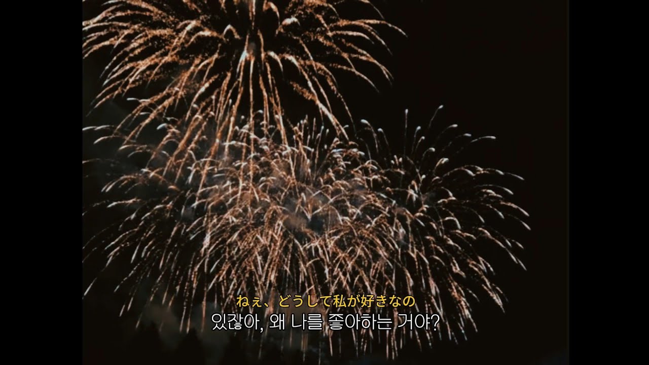 무희(踊り子) - Vaundy / COVER