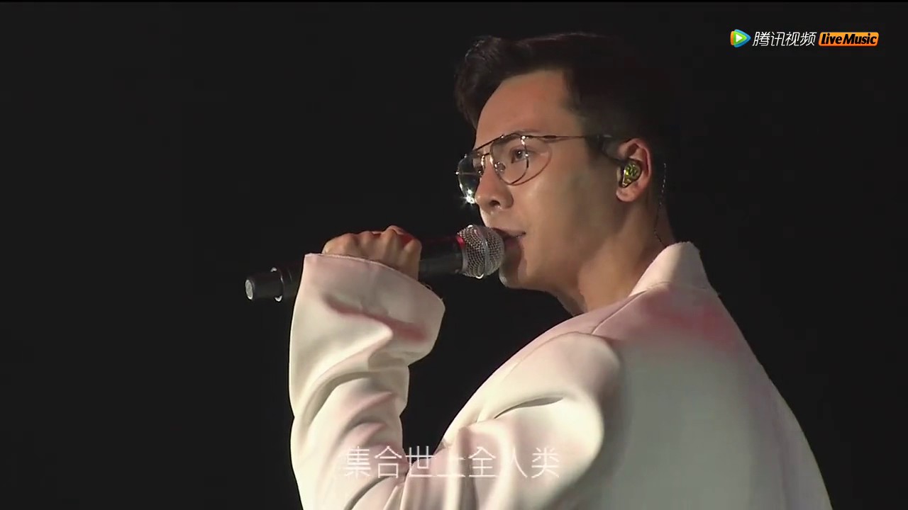 陳偉霆 - 唱這歌 + 側面 (Live at the Inside Me Tour)