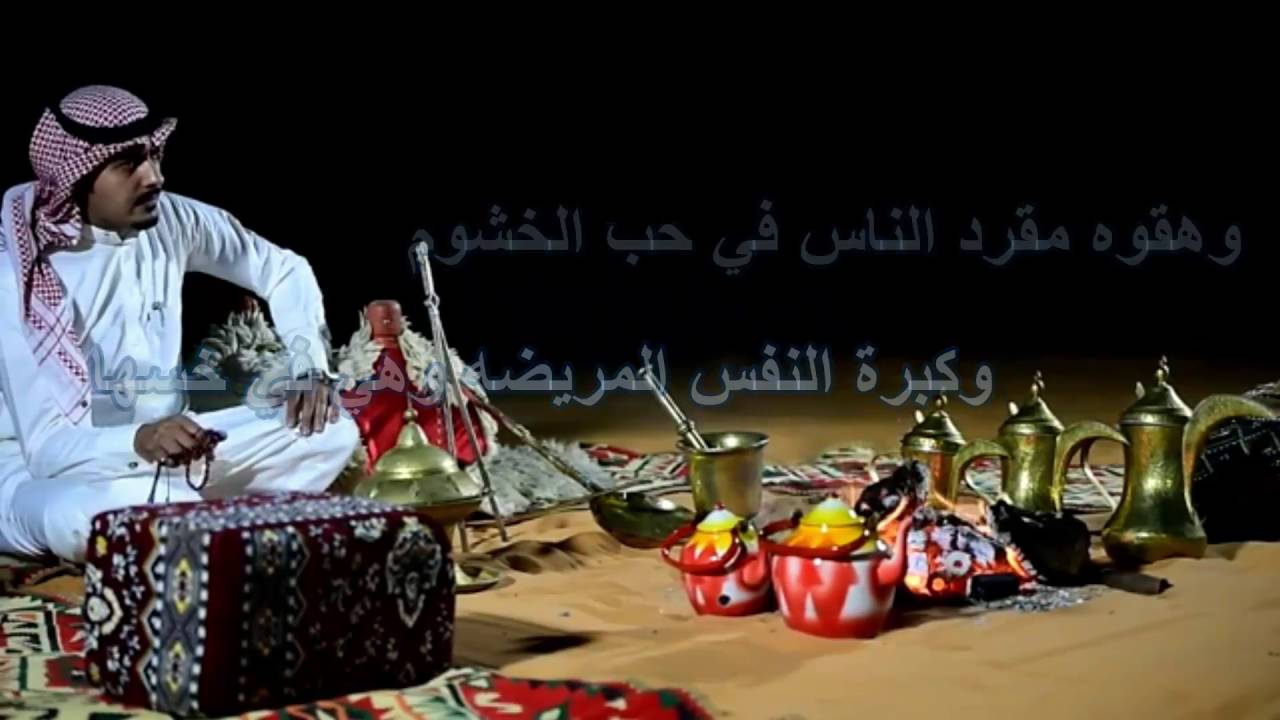 شيلة ودنا انا نملك الناس كلمات الشاعر نشمي دغيمان الرشيدي اداء المنشد معيض الرشيدي