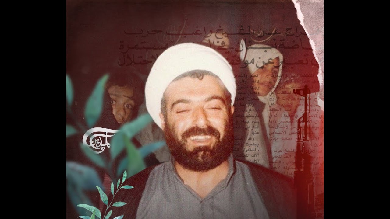 كيف منعت الحاجة أم راغب حرب محاولة اغتيال ابنها؟
