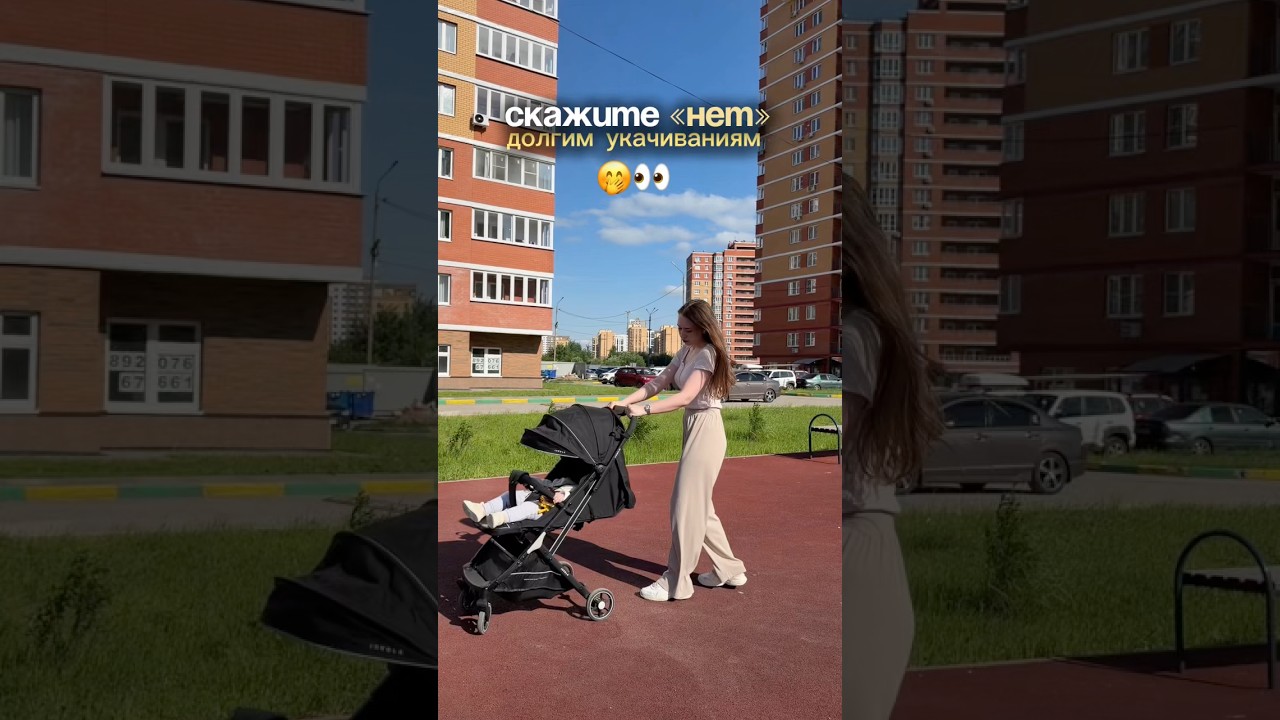 Моя находка года😅Артикул WB: #WW425310