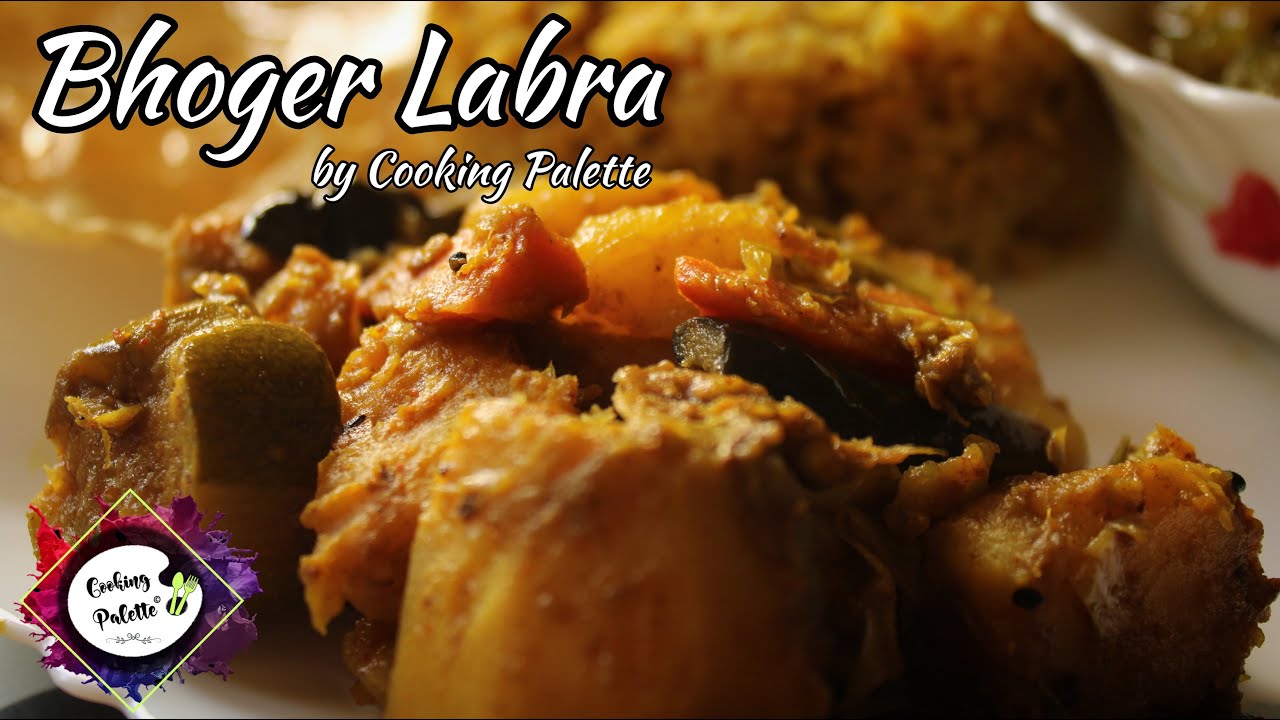 Niramish Labra recipe | Bhoger Labra recipe | Healthy Mix Veg Recipe in Bengali Style