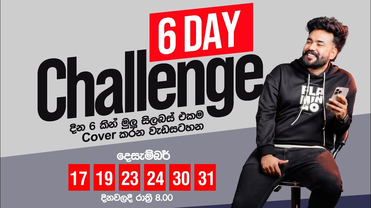 6 Day Challenge Day 01