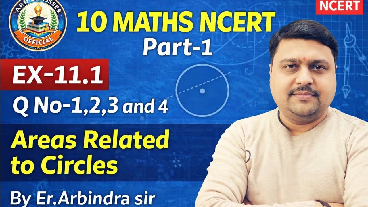 #10maths | chapter-11 | EX-11.1 | Part-1 | Q NO - 1,2,3 and 4 | AREAS RELATED TO CIRCLES 