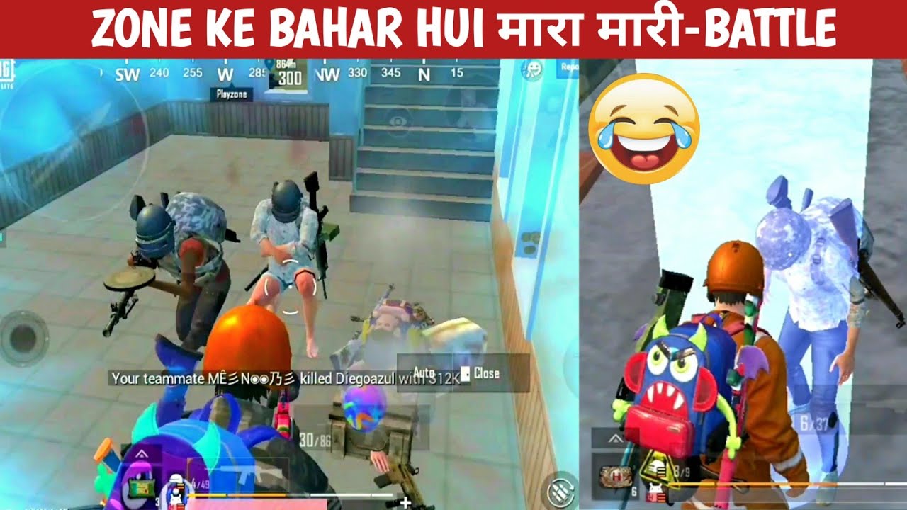 RUSHING OUT OF ZONE WITH S12K -AWM COMEDY|pubg lite video online gameplay MOMENTS BY CARTOON FREAK