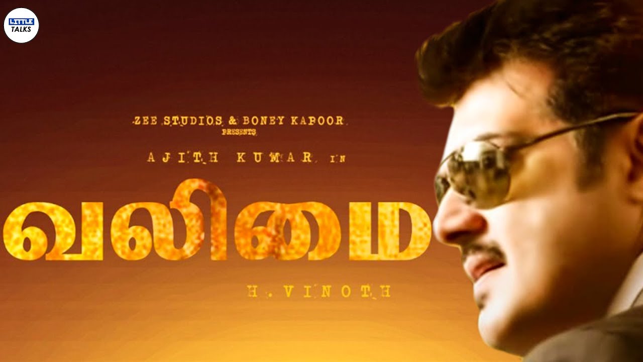 VALIMAI - Thala 60 Shooting Begins | AK 60 | Thala | Yuvan Shankar Raja | H Vinoth | LittleTalks