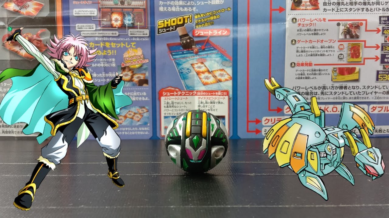 Bakugan Altair Custom Painted |Bakugan New Vestroia| @mohamadridwan1050