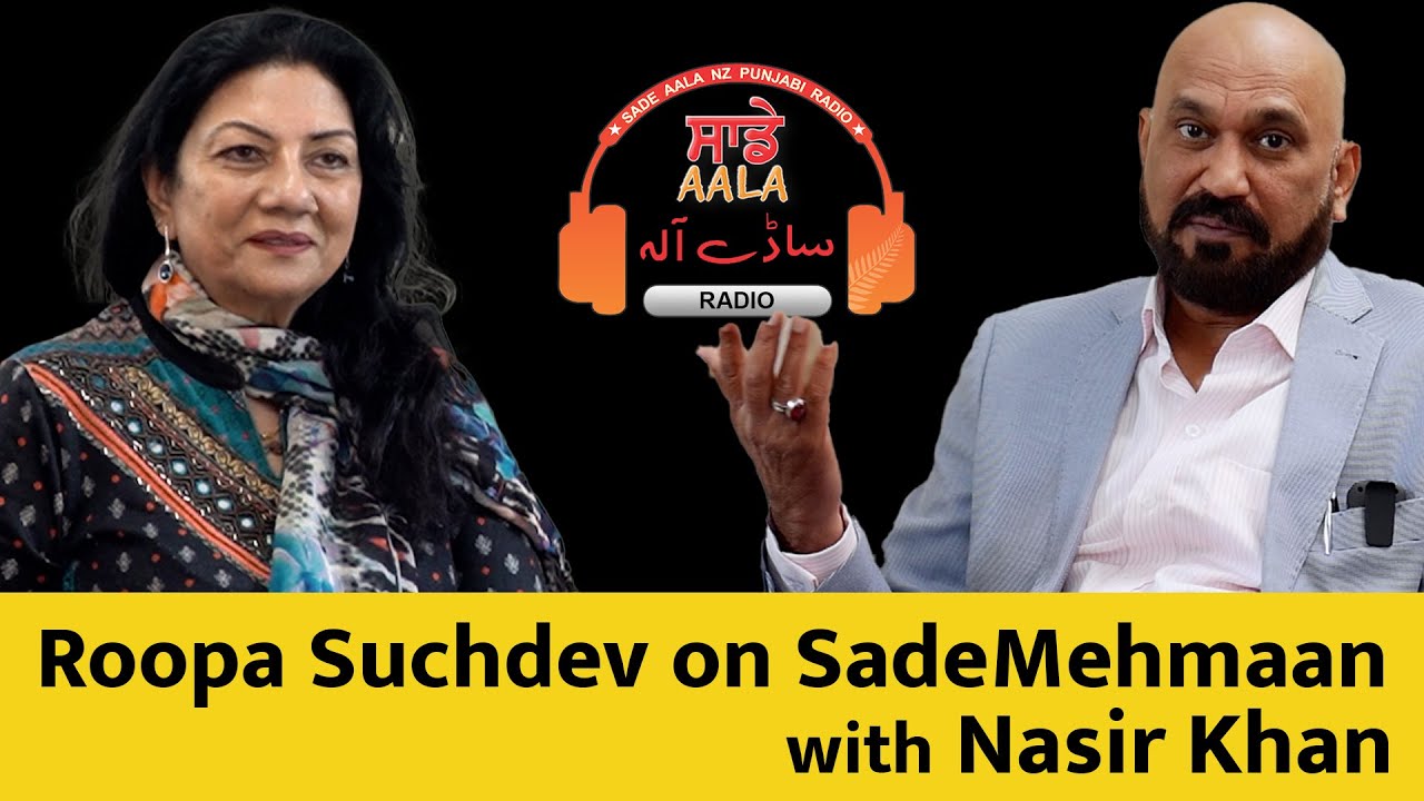 Roopa Suchdev on SadeMehmaan with Nasir khan
