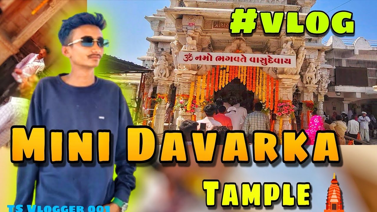 Mini Davarka Mandir 🛕 Gujarat 📍#vlog 