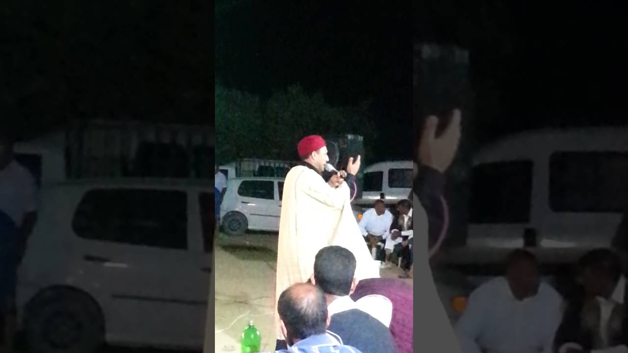 hmeda saadaoui 2016