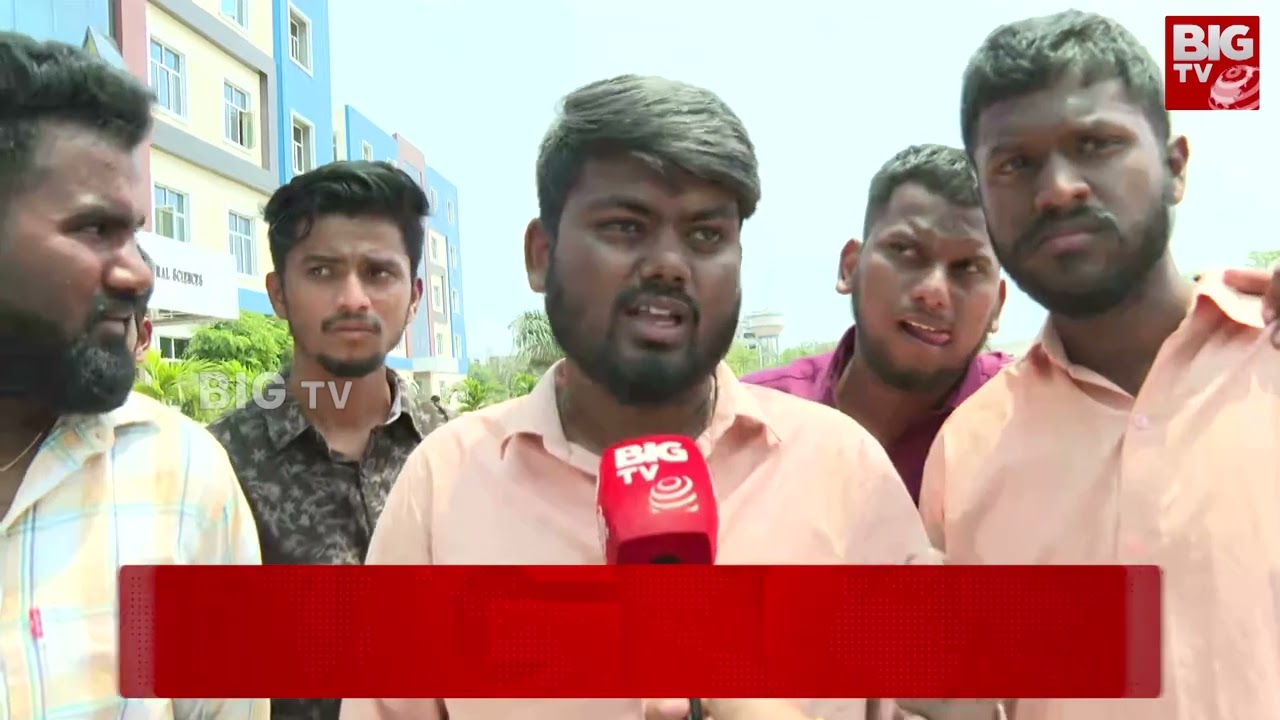 Students Protest at Malla Reddy Agriculture University : 70 మంది డిటైండ్&zwnj;..విద్యార్థుల ఆందోళన..