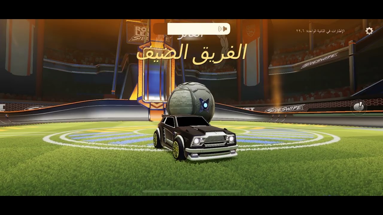 7 فبراير، 2026
