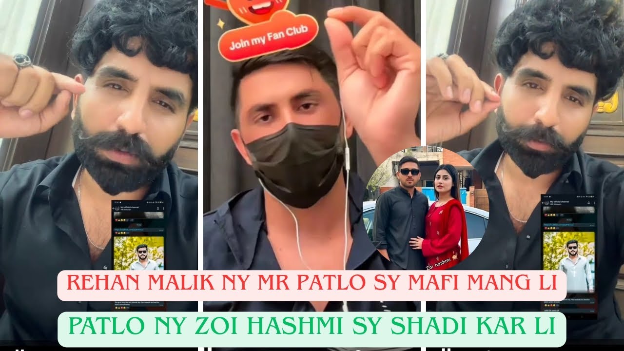 Rehan Malik Ny Mr Patlo Sy Mafi Mang Li | Patlo Ny Zooii Hashmi Sy Shadi Kar Li