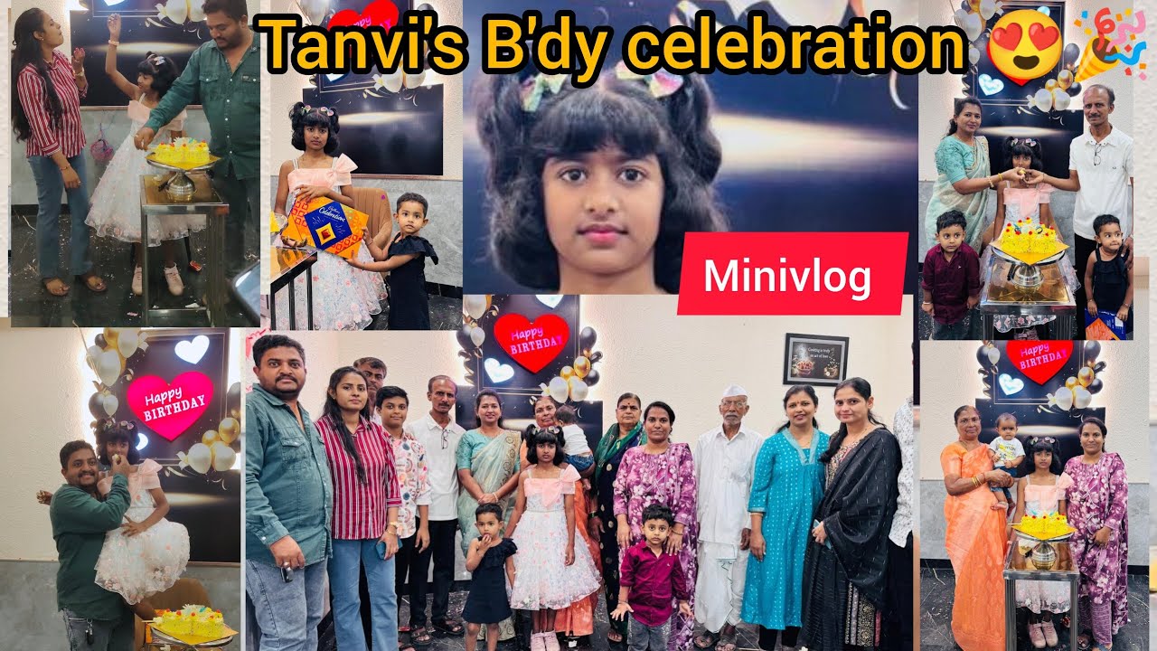 Tanvi's B'day celebration 😍🎉Daily vlog#minivlog |kannada vlog|
