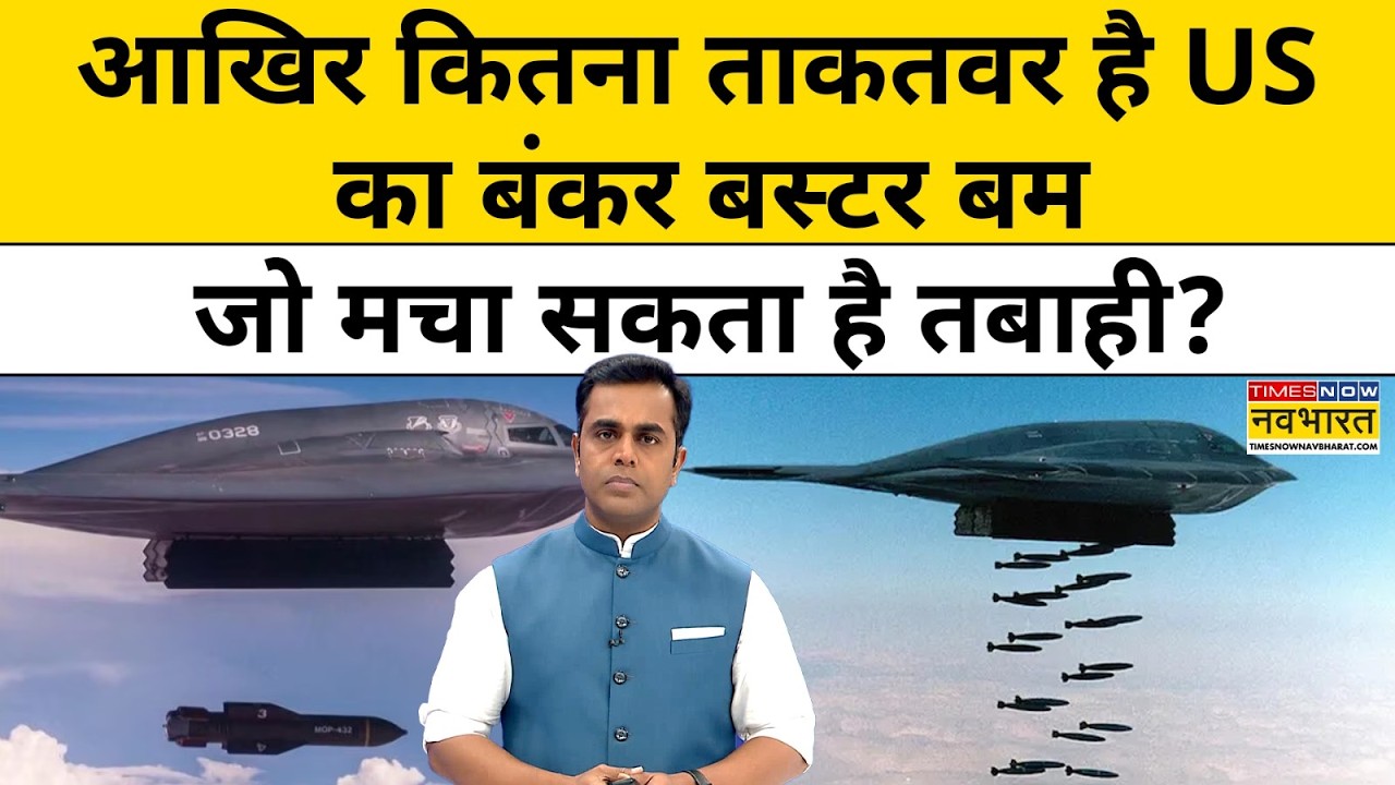 News Ki Pathshala | Sushant Sinha:  Trump ने फिर होर्मुज को लेकर दिया बड़ा बयान | Strait of Hormuz