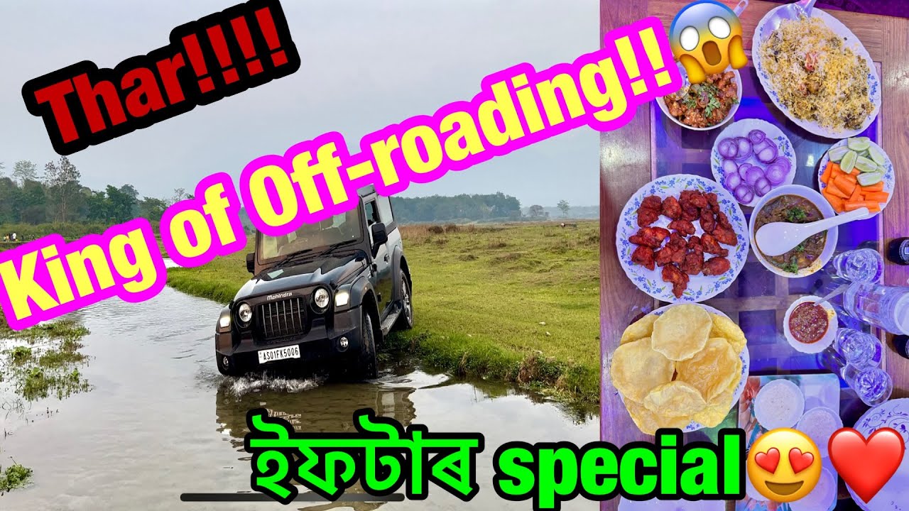 First time on Thar🙏🏻😍 || Drifting & Off-roading || Friend ৰ ঘৰত ইফটাৰ😍
