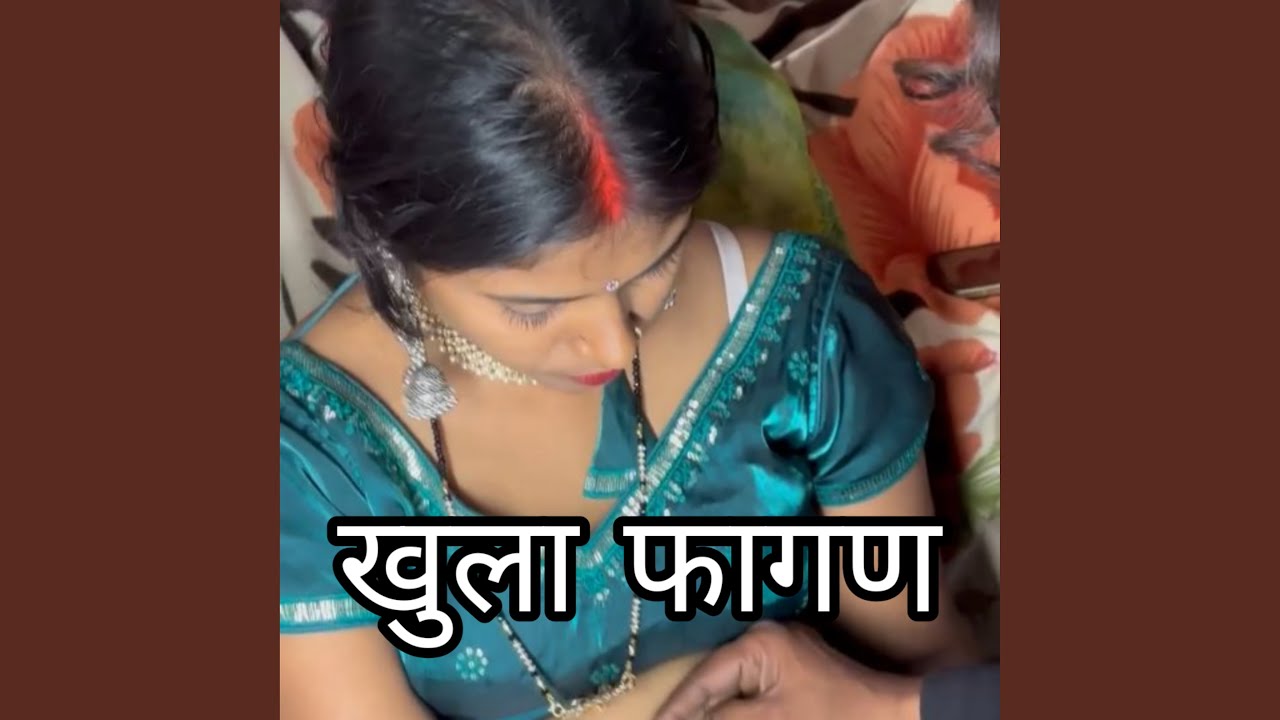 Thne chod Saghi ayy Footpath Khula Fagan