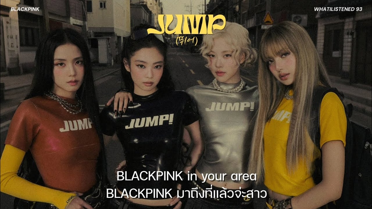 [THAISUB] BLACKPINK - ‘뛰어(JUMP)’ แปลเพลง #blackpink