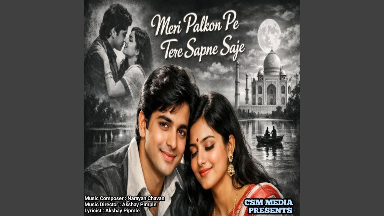 Meri Palkon Pe Teri Sapne Saje