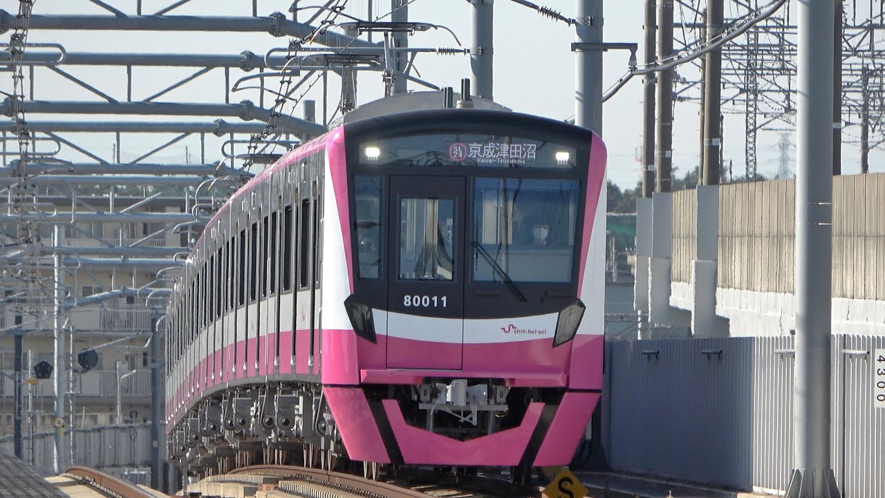 【4K】響くVVVFサウンド！新京成80000形・N800形・8800形 到着・出発シーン 北初富駅・新鎌ヶ谷駅にて【ラスト 干支ヘッドマーク電車×富士山×スカイツリー コラボ！】