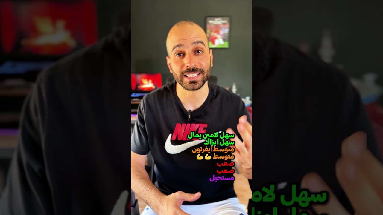مننوع تجاوب متلي