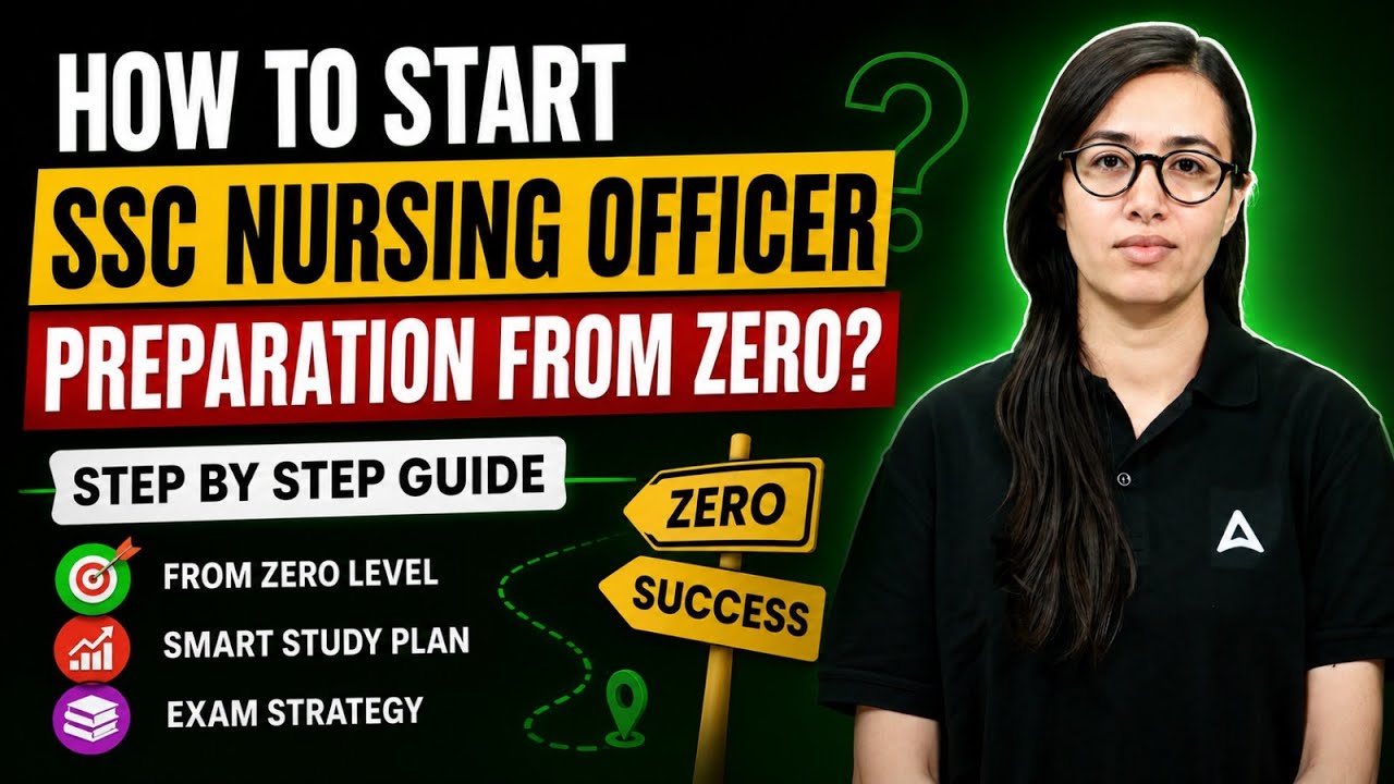 SSC Nursing Officer Preparation 2026 🔥 Complete Beginner Guide #sscnursingofficer