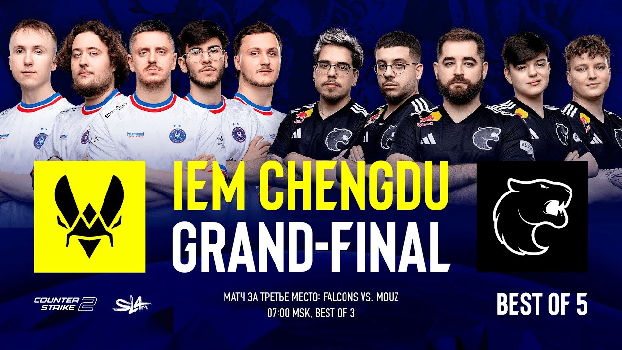 IEM Chengdu 2025 Grand Final | 🎙КРИВОЙ ЭФИР