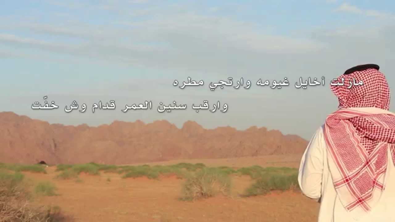 واتسبدي || كلمات : عبدالعزيز الرشيد وأداء : عبدالعزيز العليوي