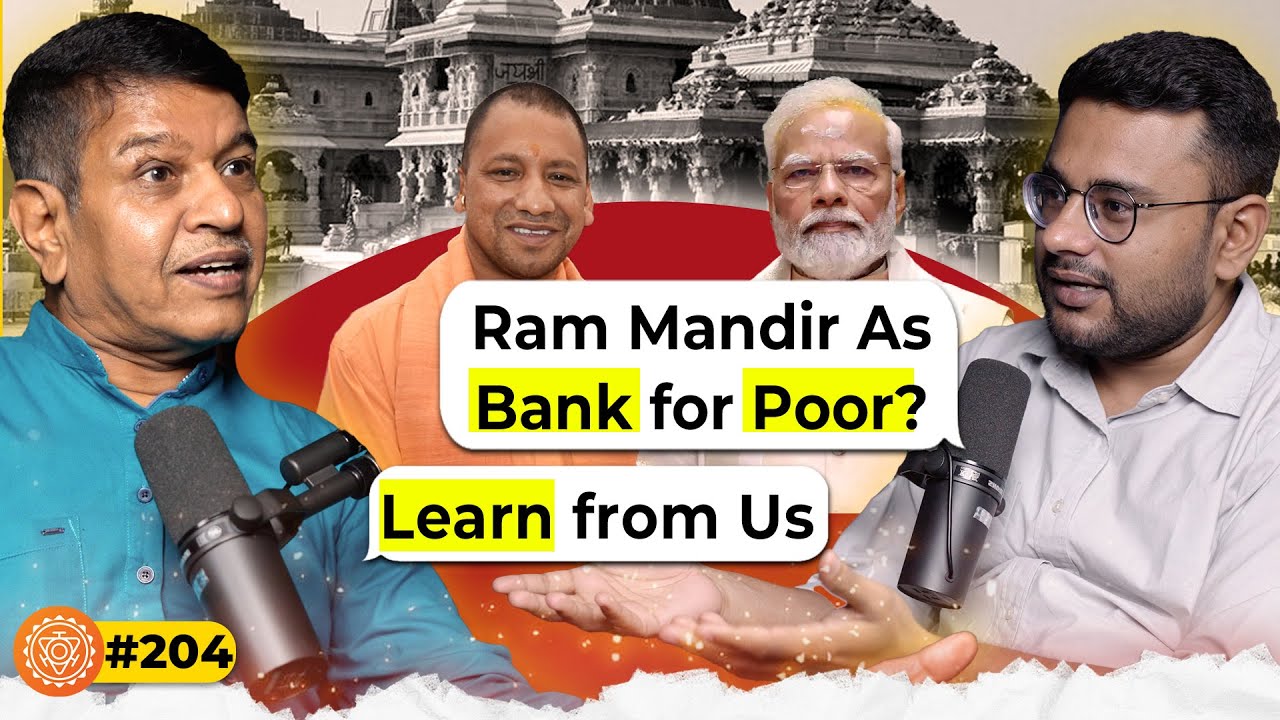 संवाद # 204: This South Indian private Hindu temple can be a MODEL for Ayodhya Ram Mandir