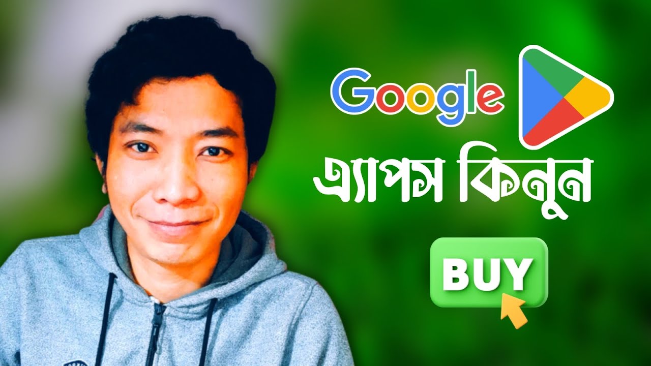 𝐆𝐨𝐨𝐠𝐥𝐞 𝐏𝐥𝐚𝐲 𝐒𝐭𝐨𝐫𝐞 থেকে 𝐀𝐩𝐩 কিনুন How to 𝐁𝐔𝐘 Paid Apps in App Store