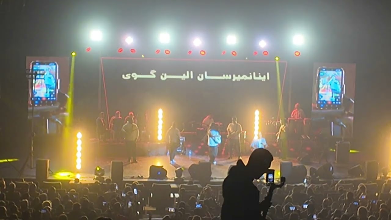 آهنگ شاد ترکی افشین آذری 