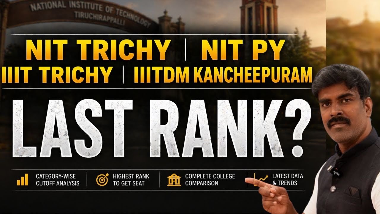 🔥 Проходные баллы NIT Trichy, NIT Puducherry и IIIT на 2026 год &ndash; полный анализ рейтинга по катег...