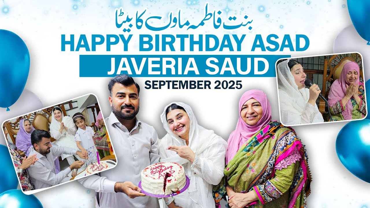 Happy Birthday Asad Bint e Fatima old Age Home - Javeria Saud