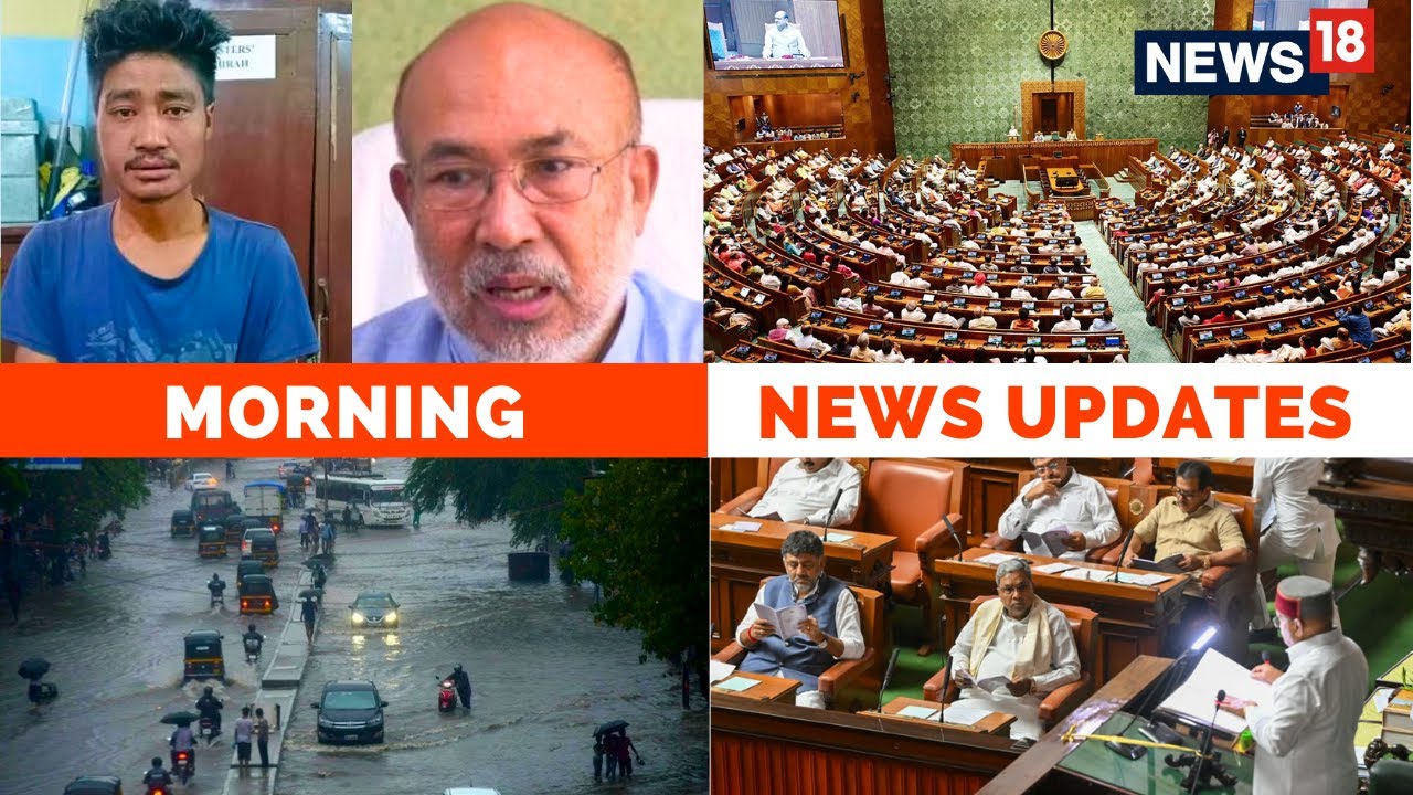 Manipur News Today | Maharashtra Rain News | Gujarat Rain | Parliament Session Today |Karnataka News