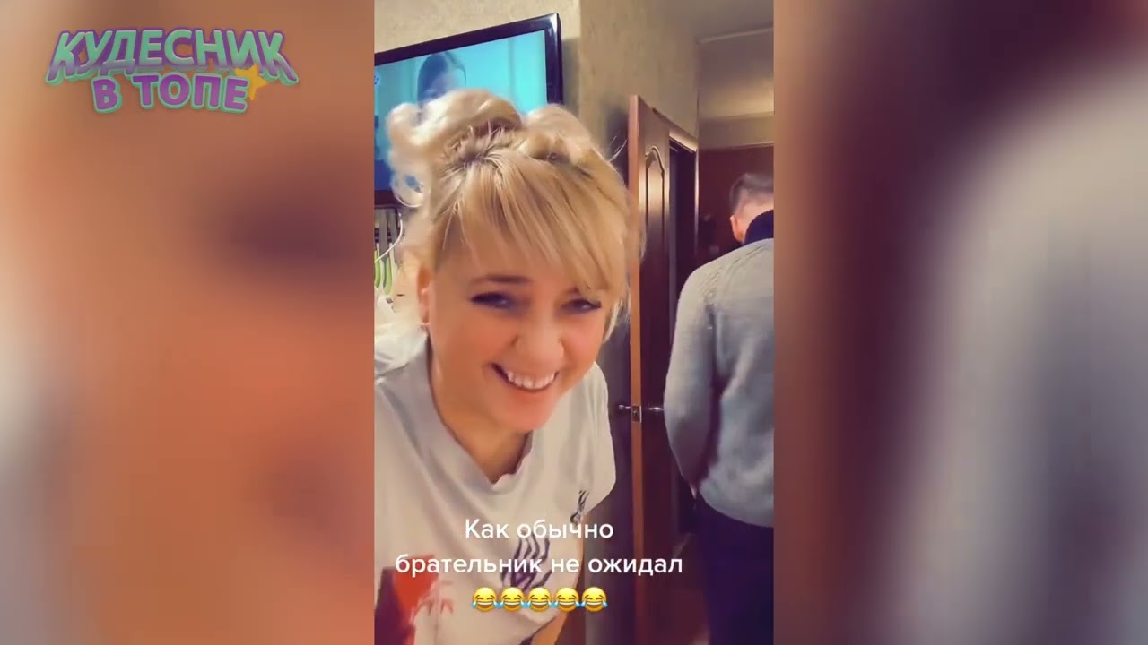 Юмор для взрослых #17  Я ржал до слез Подборка смешных приколов Смешные видео 2022 Кудесник в топе