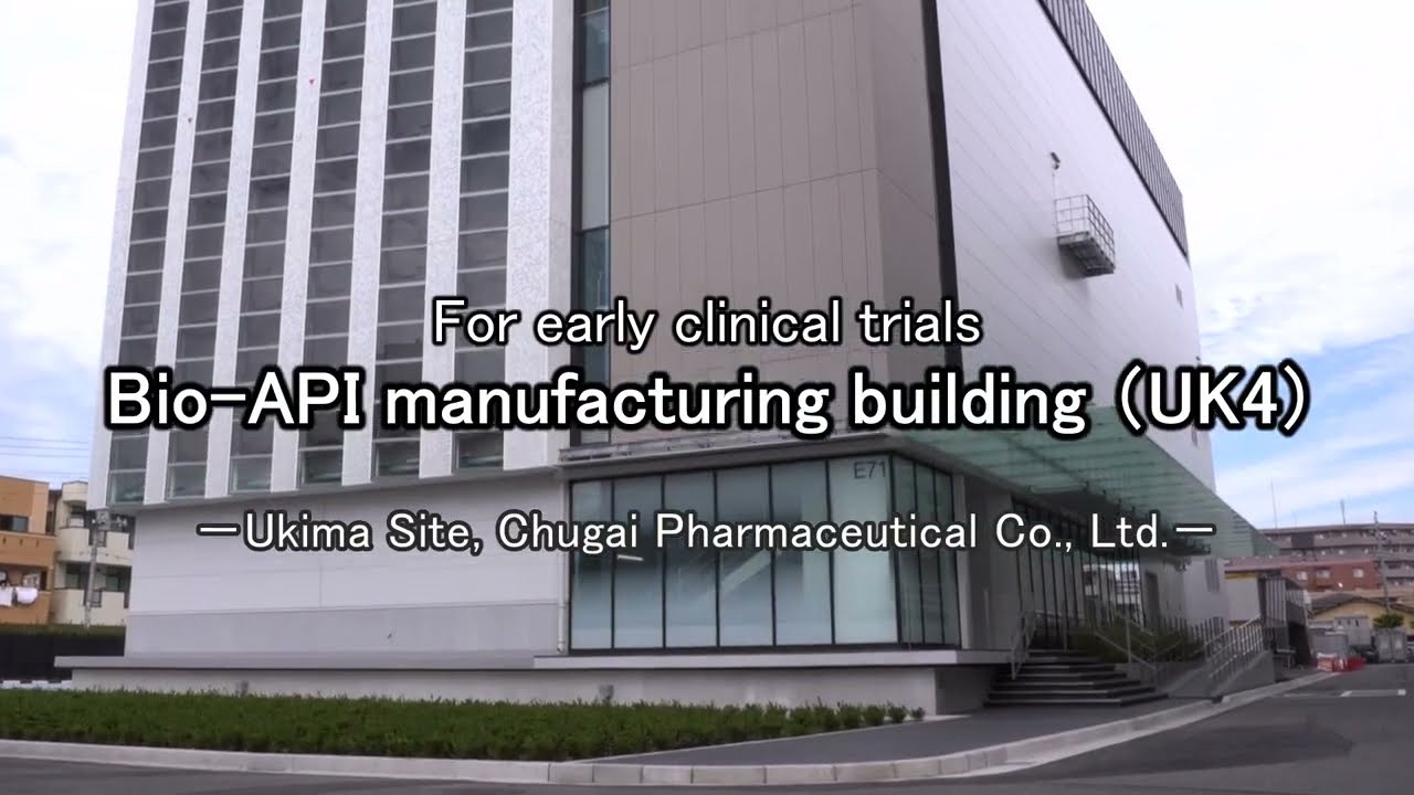 FOYA Category Social Impact - Chugai Pharma Manufacturing Co , Ltd