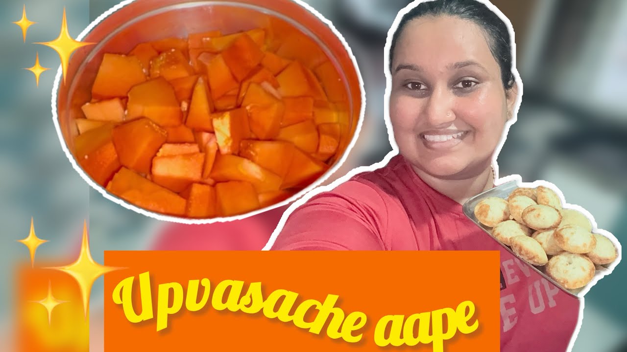 Dv 04|| Fasting food 👌|| Upvasache aape|| #dailyvlog #vlog #fasting #upvas_recipe #aape #food #koli 
