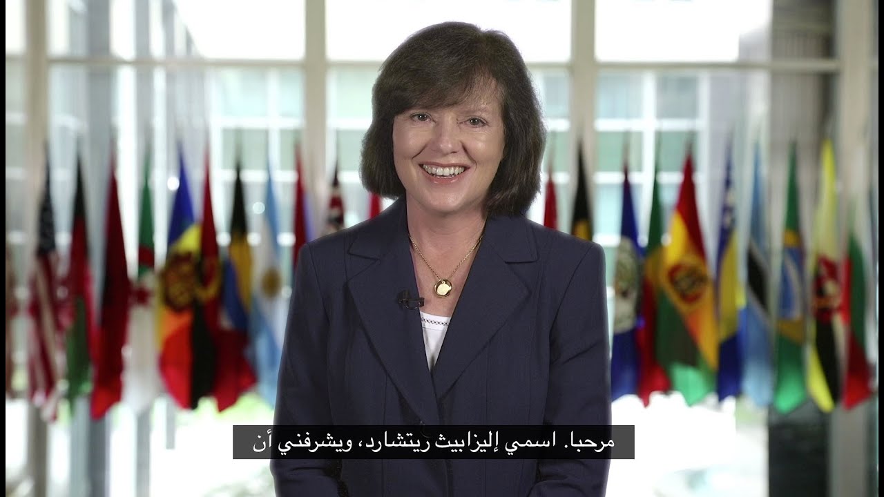 Introducing Elizabeth Richard, U.S. Ambassador to Lebanon
