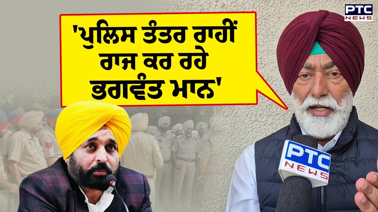 Bikram Majithiaਦੇ ਜੇਲ੍ਹ 'ਚੋਂ ਬਾਹਰ ਆਉਣ 'ਤੇ Sukhpal Khaira ਦਾ ਵੱਡਾ ਬਿਆਨ | Punjabi News