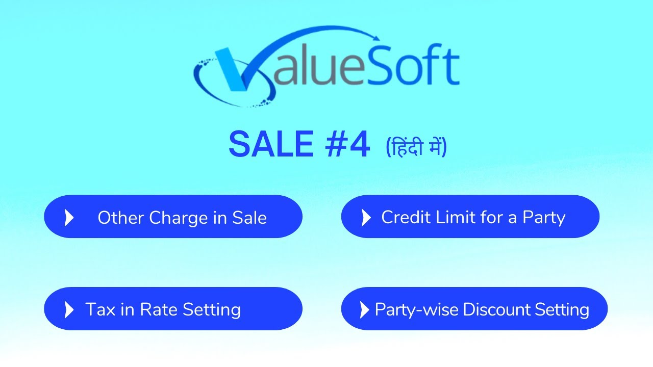 Sale Part#4 Tutorial video [in Hindi]