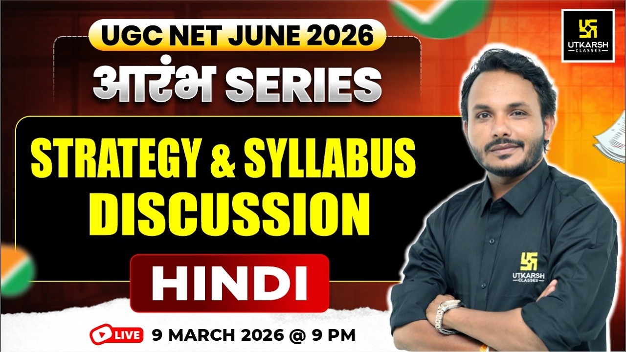 UGC NET JUNE 2026 | Hindi | आरंभ Series #1 | Strategy & Syllabus Discussion | Satish Sir