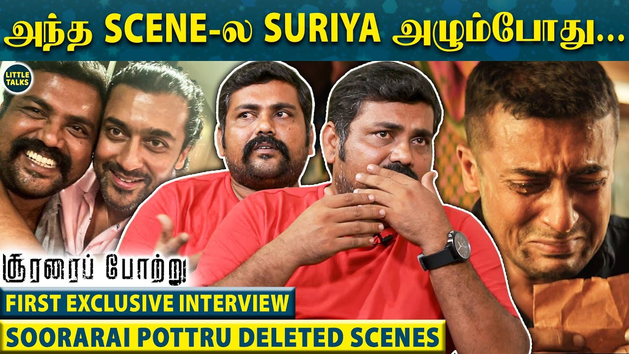 Suriya-வுக்கு கண்டிப்பா தேசிய விருது கிடைக்கணும் - கண்கலங்கிய Kaali Venkat | Soorarai Pottru