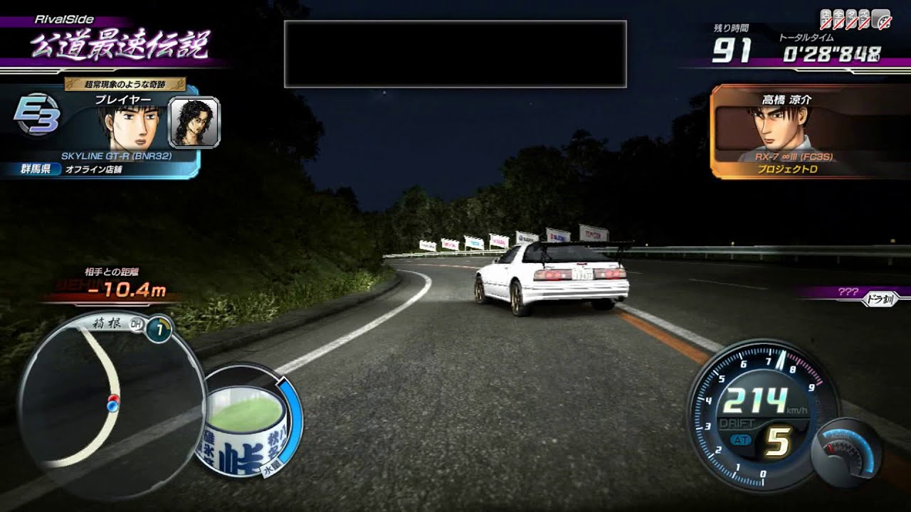 Initial D Arcade Stage 8 Infinity - RivalSide - Sidewinder (ENG SUB)