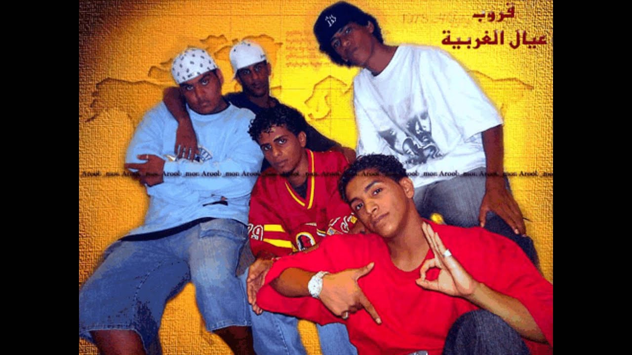 B!G $.p 5 8rooN -  rap