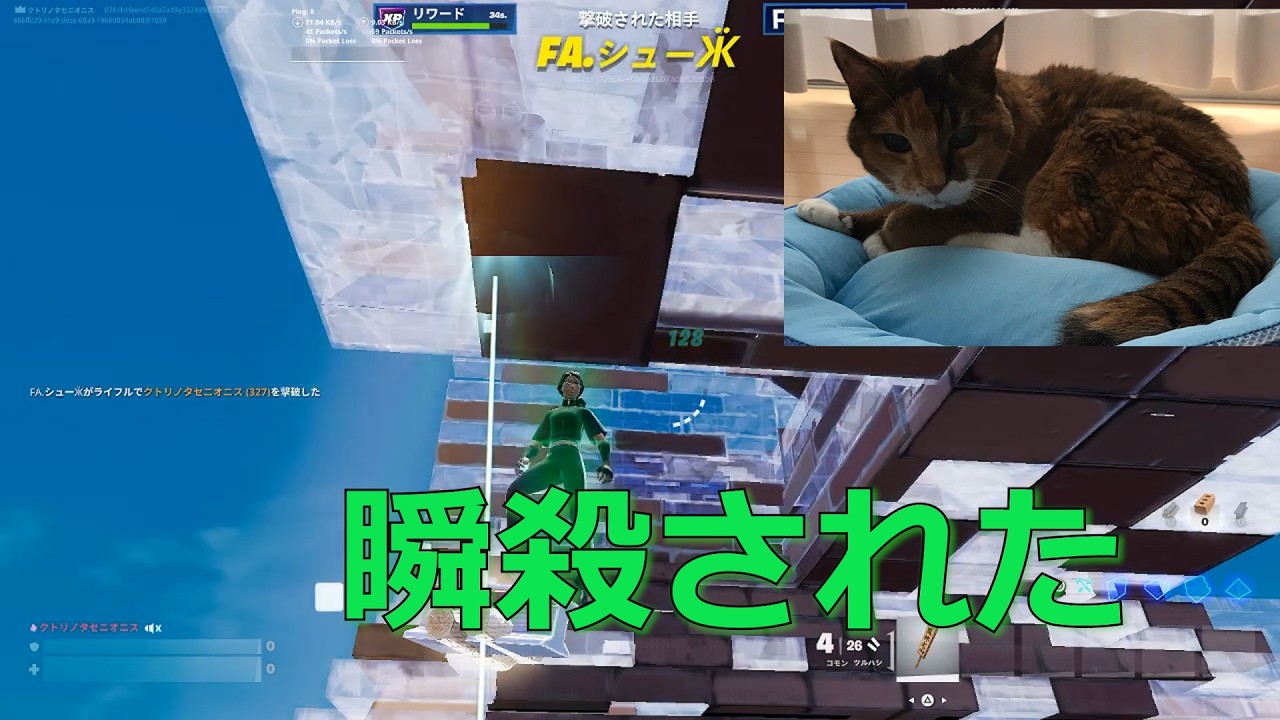 PADでプレイしてフルボッコにされてしまった