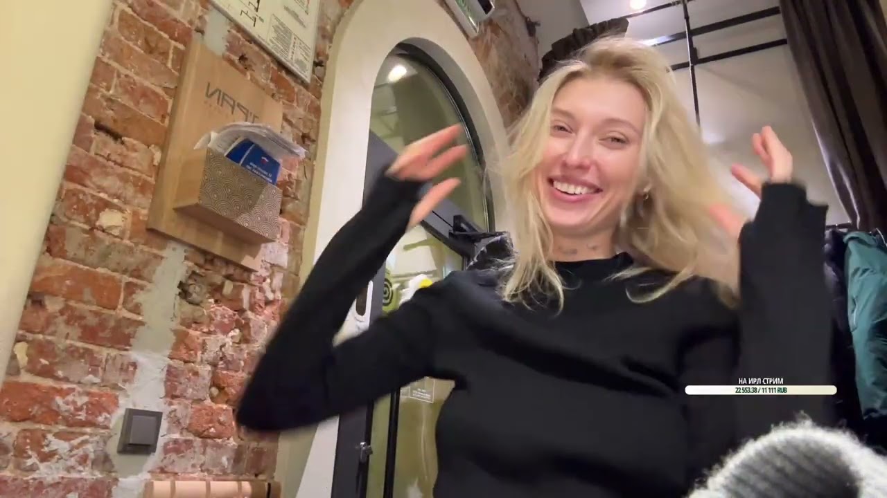 Яркий момент: Гуляем по Москве с петербужен� (Part 13/17)